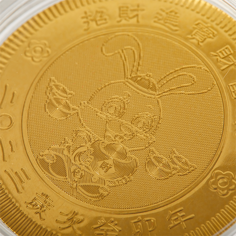 2023 YEAR OF the Rabbit Lucky Gold Coin Zodiac Rabbit Commemorative